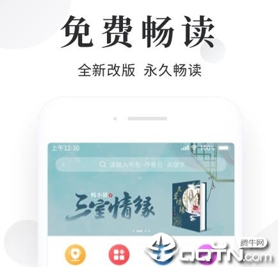 ob欧宝体育app下载